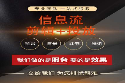 SEM代理助力企业：案例分享，优化策略全解析