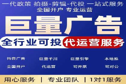案例分享：SEM推广优化实战技巧